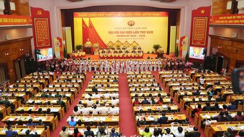 Khai mạc trọng thể Đại hội đại biểu Đảng bộ tỉnh Lạng Sơn lần thứ XVIII, nhiệm kỳ 2025 - 2030