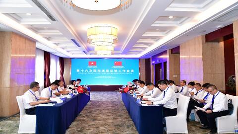 Đoàn công tác Sở Xây dựng tỉnh Lạng Sơn tham dự Hội đàm về công tác vận tải đường bộ quốc tế lần thứ 16 tại thành phố Nam Ninh, Quảng Tây, Trung Quốc