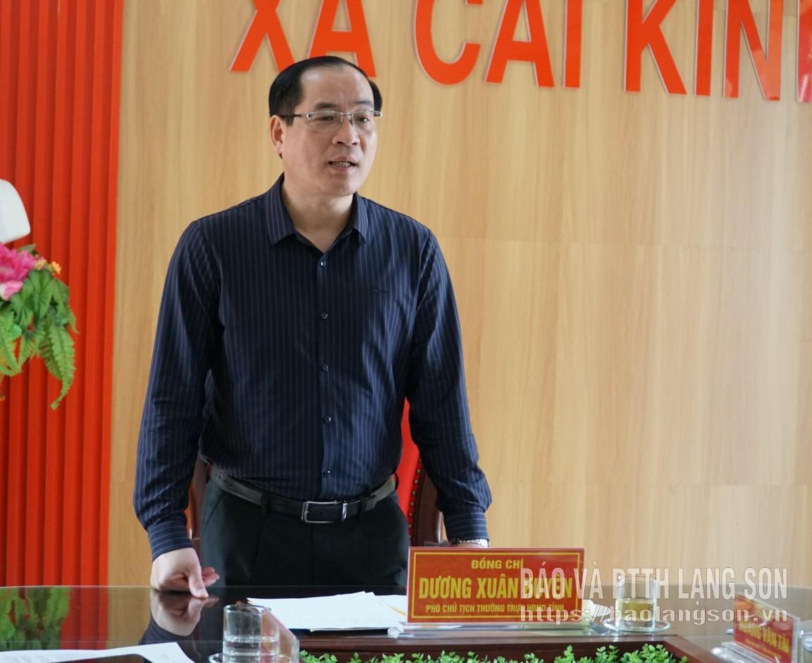 Đồng chí Dương Xuân Huyên, Ủy viên Ban Thường vụ Tỉnh ủy, Phó Chủ tịch Thường trực HĐND tỉnh phát biểu kết luận buổi khảo sát